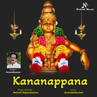 Kananappana