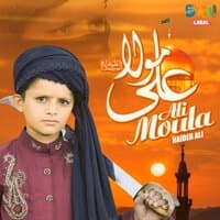 Ali Moula - Single