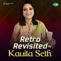 Retro Revisited by Kavita Seth