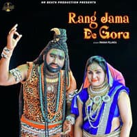 Rang Jama De Gora