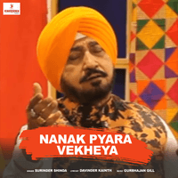 Nanak Pyara Vekheya