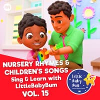 Nursery Rhymes & Children's Songs, Vol. 15