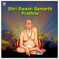 Shri Swami Samarth Prathna