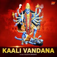 Kaali Vandana