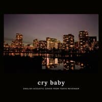 Cry Baby (Tokyo Revengers)