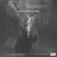 Koodakaneh