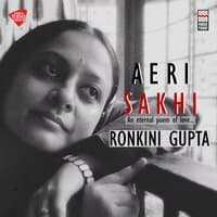 Aeri Sakhi (An Eternal Poem of Love)