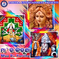 Maa Ra Karuna