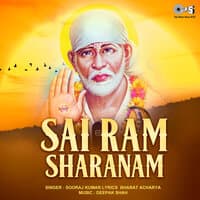 Sai Ram Sharanam (Sai Bhajan)