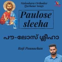 Paulose Sleeha - Single