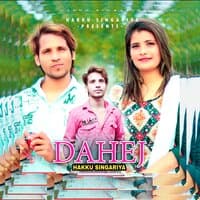 Dahej