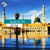 Surah At-Tin