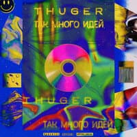 thuger