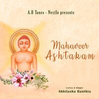 Mahaveer Ashtakam