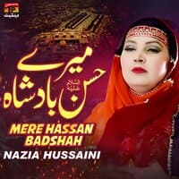 Mere Hassan Badshah