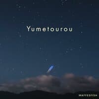 Yumetourou (Piano Solo) [From "Kimi no Na wa Soundtrack"]