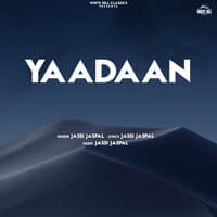 Yaadaan