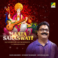 Maata Saraswati