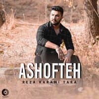 Ashofteh