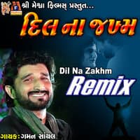 Dil Na Zakhm