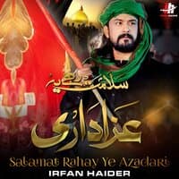 Salamat Rahay Ye Azadari - Single