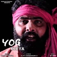 Yog Kirya