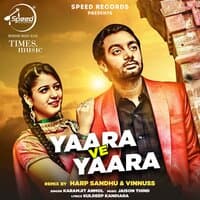 Yaara Ve Yaara