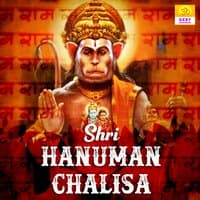 Shri Hanuman Chalisa