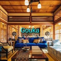 Gouka