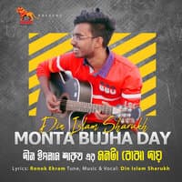 Monta Bujha Day