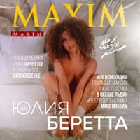 Maxim