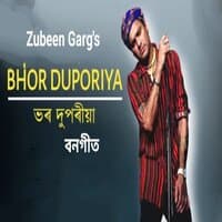 BHOR DUPORIYA