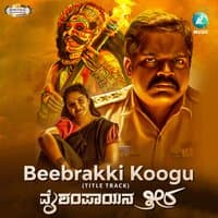 BEEBRAKKI KOOGU