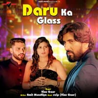 Daru Ka Glass