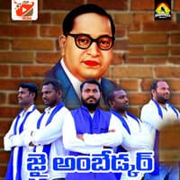 Jai Ambedkar