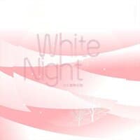 White Night