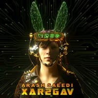 XAR 2 GAV