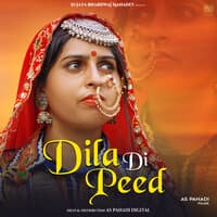 Dila Di Peed