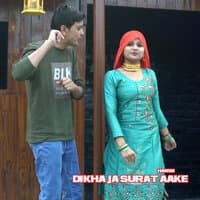 Dikha Ja Surat Aake