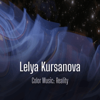 Color Music: Reality