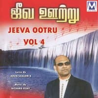 Jeeva Ootru, Vol. 4