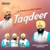 A Tribute to Deep Sidhu Taqdeer