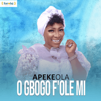 O Gbogbo F'olemi