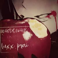 luxx.prai