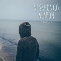 Nisshongo Alapon