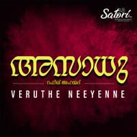 Veruthe Neeyenne