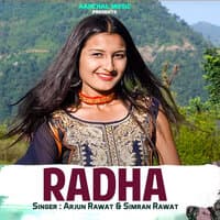 Radha