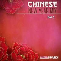 Chinese New Year Mix, Set 1