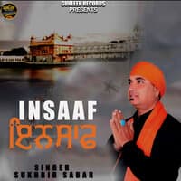 Insaaf