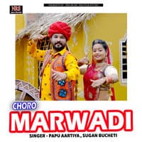 Choro Marwadi